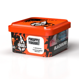 BlackBurn 200 гр. Pineapple Yogurt (Ананасовый йогурт)