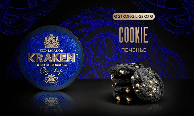 Табак - Kraken - Strong - Печенье 30 г