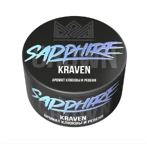 Crown Sapphire - ALPINE STRAWBERRY ( с ароматом земляника ) - 100 г