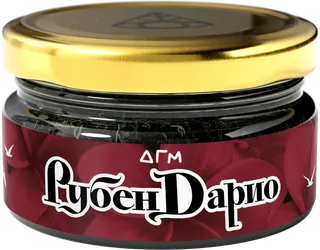 New - Табак для кальяна - Dogma Hookah Sigar - Рубен Дарио - 20 г