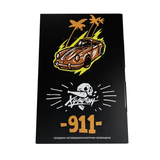 911 - (Шоколад с перцем) - Хулиган, 25 г