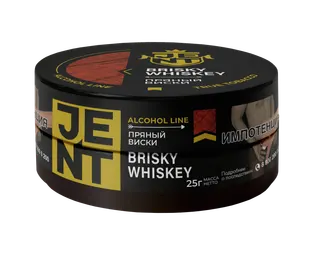 ВВ - Табак для кальяна - Jent Alcohol - Brisky Whiskey ( Пряный Виски ) - 25 г