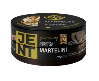 ВВ - Табак для кальяна - Jent Alcohol - Martelini ( Шоколад и коньяк ) - 25 г