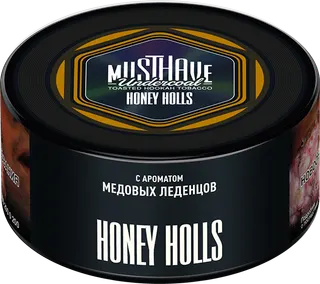Табак Must Have 125 гр - Honey Holls (МЕДОВЫЕ ЛЕДЕНЦЫ)