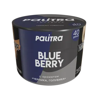 PALITRA "Blue Berry" Черника, голубика 40 гр