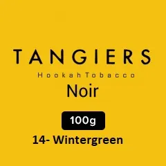 14- Wintergreen 100 noir