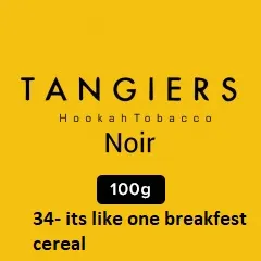 34- its like one breakfest cereal 100 noir