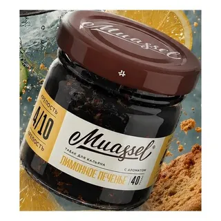 NEW Табак для кальяна Muassel 4/10 - Лимонное печенье 40 г