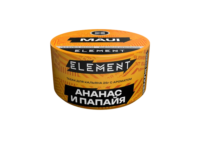 Табак для кальяна "Элемент" aroma Maui линейка "Земля" 25гр.