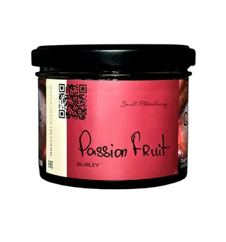 "Trofimoff"s" Passion fruit burley ( Маракуйя ) 125гр.