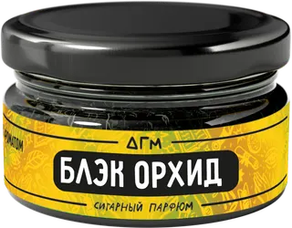NEW Табак для кальяна - Dogma - Блэк Орхид - 20 г