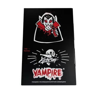 VAMPIRE - (Ягодный кисель) - Хулиган, 25 г