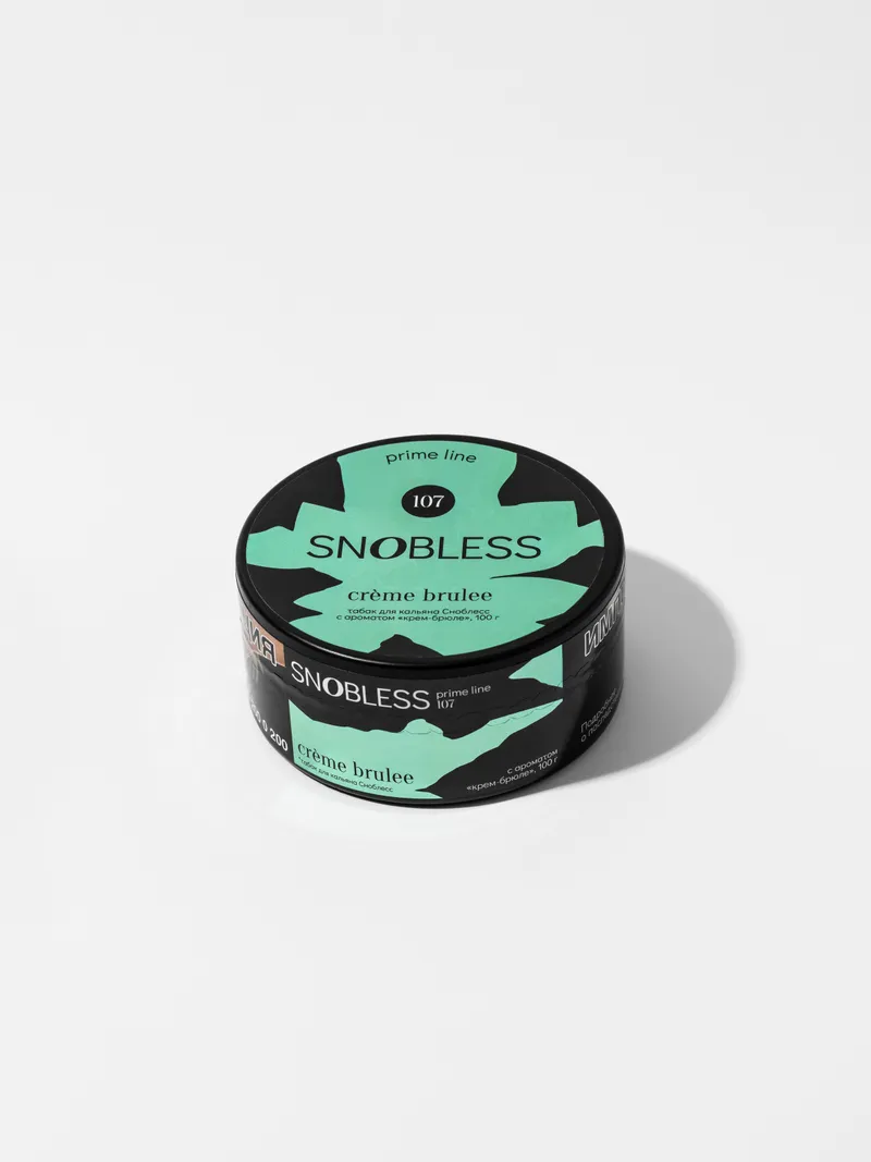 Табак - «СНОБЛЕСС» аромат Крем-брюле (aroma Crème brulee) линейка PRIME 100 гр.