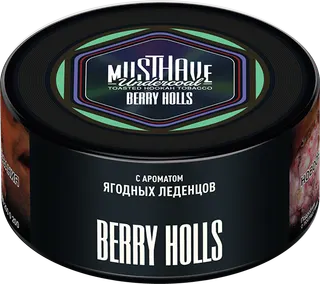 Табак Must Have 125 гр - Berry Holls (ЯГОДНЫЕ ЛЕДЕНЦЫ)