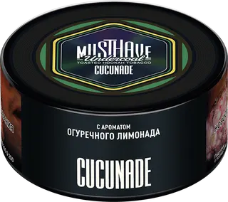 Табак Must Have 125 гр - Cucunade (ОГУРЕЧНЫЙ ЛИМОНАД)