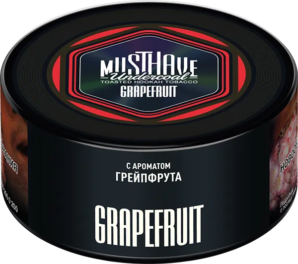 Табак Must Have 125 гр - Grapefruit (ГРЕЙПФРУТ)