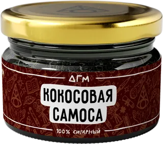 Табак для кальяна - Dogma - КОКОСОВАЯ САМОСА ( с ароматом индийский кокосовый пирог ) - 80 г