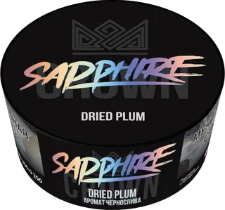 Сrown Sapphire - Dried Plum ( с ароматом чернослив ) - 25 г