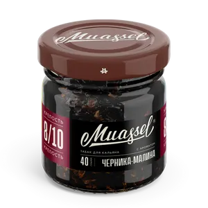 Табак для кальяна Muassel 8/10 - Черника-малина 40 г