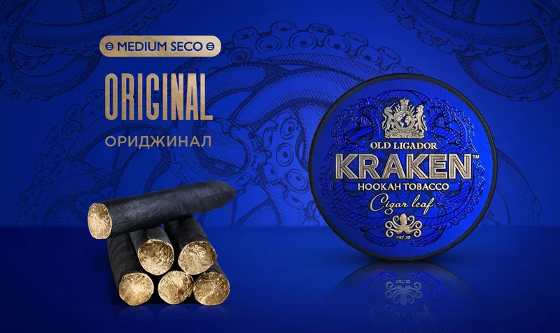 Табак - Kraken - Medium - Ориджинал - 250 г