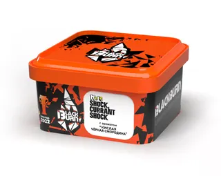 BlackBurn 200 гр. CURRANT SHOCK (кислая черная смородина)