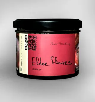 "Trofimoff"s" Elder Flowers burley (цветы бузины) 125гр.