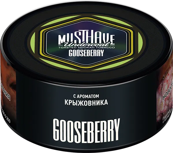 Табак Must Have 125 гр - Gooseberry (КРЫЖОВНИК)