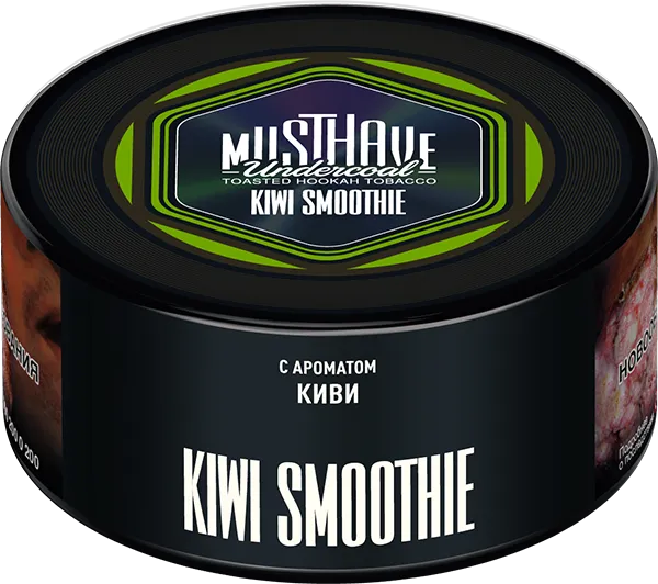 Табак Must Have 125 гр - Kiwi Smoothie (КИВИ-СМУЗИ)