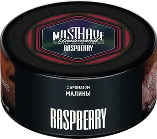 Табак Must Have 125 гр - Raspberry (МАЛИНА)
