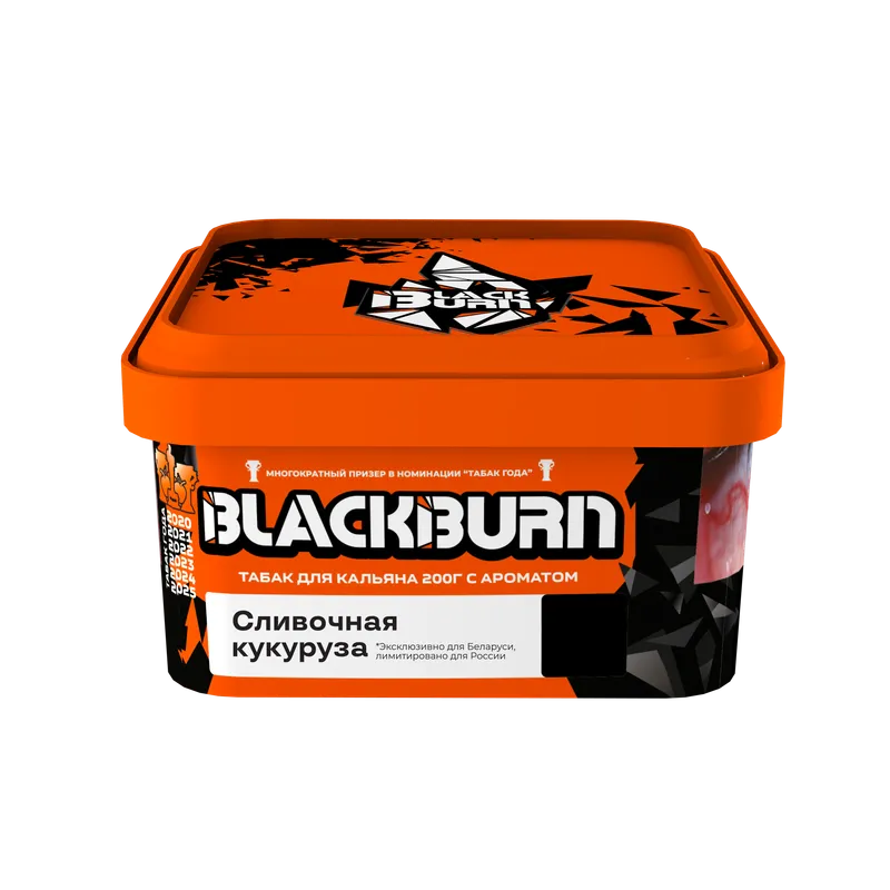 BlackBurn 200 гр. СЛИВОЧНАЯ КУКУРУЗА