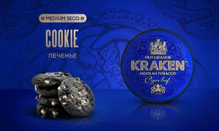 Табак для кальяна - Kraken - MS - Печенье ( с ароматом печенье ) - 100 г