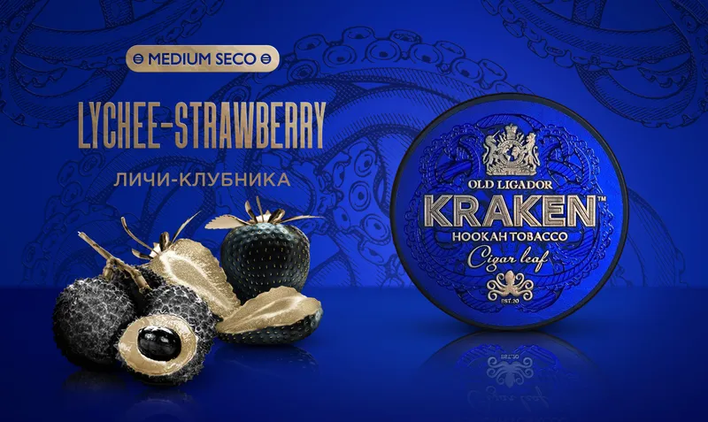 Табак - Kraken - Medium - Личи-клубника - 250 г