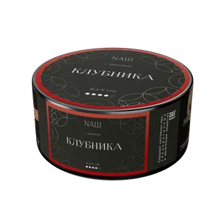Табак для кальяна NAШ Крепкий - 100г - Клубника