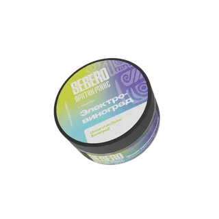 Табак для кальяна SEBERO Arctic Mix - 25г - Электровиноград  ( энергетик, лайм, виноград )