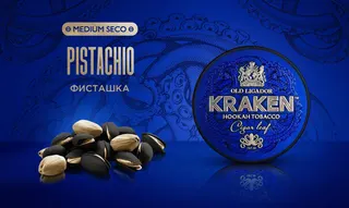NEW Табак для кальяна - Kraken - MS - Фисташка - 30 г
