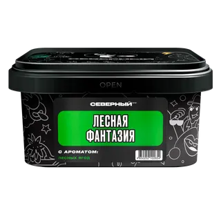 Табак для кальяна - Северный - ЛЕСНАЯ ФАНТЗИЯ ( с ароматом ягоды хвоя ) - 200 г