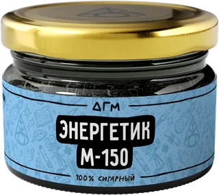 Табак для кальяна - Dogma - М150 ЭНЕРГЕТИК ( с ароматом энергетик ) - 80 г