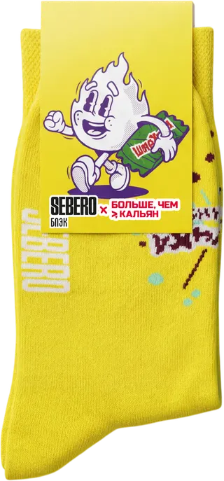 PROMO - Sebero / Jent - Retail - За заказ 3 шт х 25 гр = фирменные носки в подарок