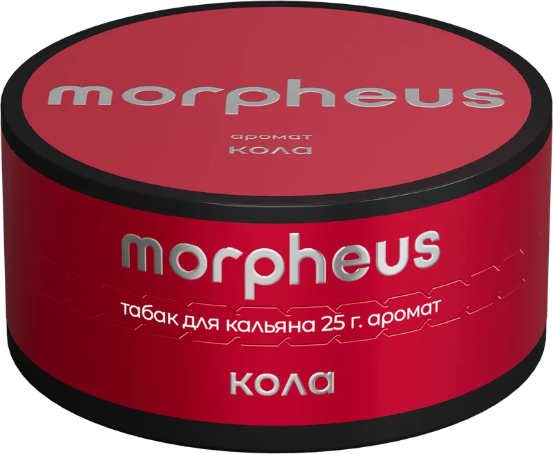 Табак для кальяна - Morpheus - Кола - 25 г