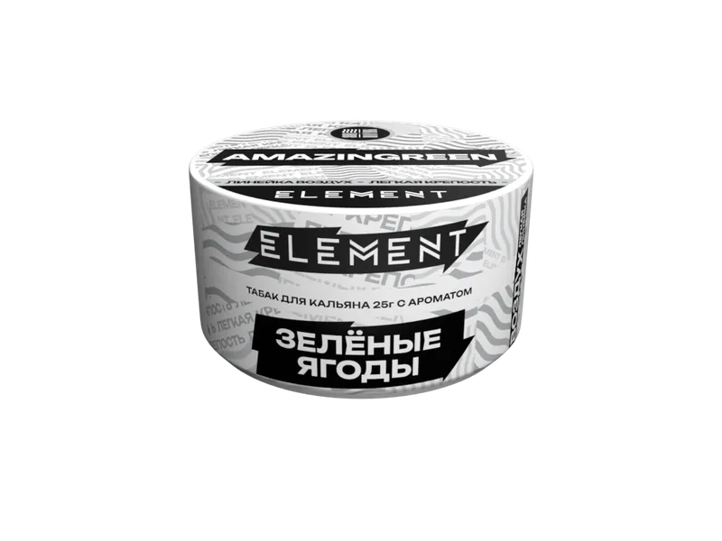 Табак для кальяна "Элемент" aroma Amazingreen линейка "Воздух" 25гр.