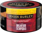 Khan Burley - Cherry Pop (Вишневая газировка), 25 гр.