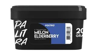 PALITRA "Melon Elderberry" Дыня, Бузина 200 г