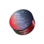 Табак для кальяна - JOY - Black on Black ( с ароматом кофе и кола ) - 25 г