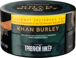 Khan Burley - Jager (Травяной ликер), 25 гр.
