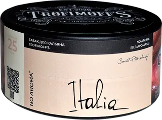 "Trofimoff"s" Italia no aroma (крепкая база) 25гр.