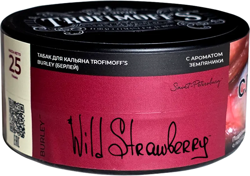 Табак - "Trofimoff"s" Wild strawberry burley ("дикая" земляника) 25гр.