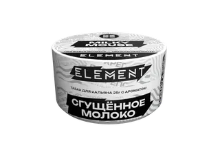 Табак для кальяна "Элемент" aroma Milky mouse линейка "Воздух" 25гр.