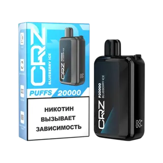 ЭСДН CRZ 20 000 "Черника Малина Вишня" (Blueberry Raspberry Cherry) NEW