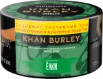 Khan Burley - Needles (Ёлки), 25 гр.