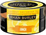 Khan Burley - Lemon (Лимон), 25 гр.